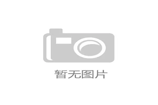 平台侧与数据端联动升级 强化内容精准推送能力